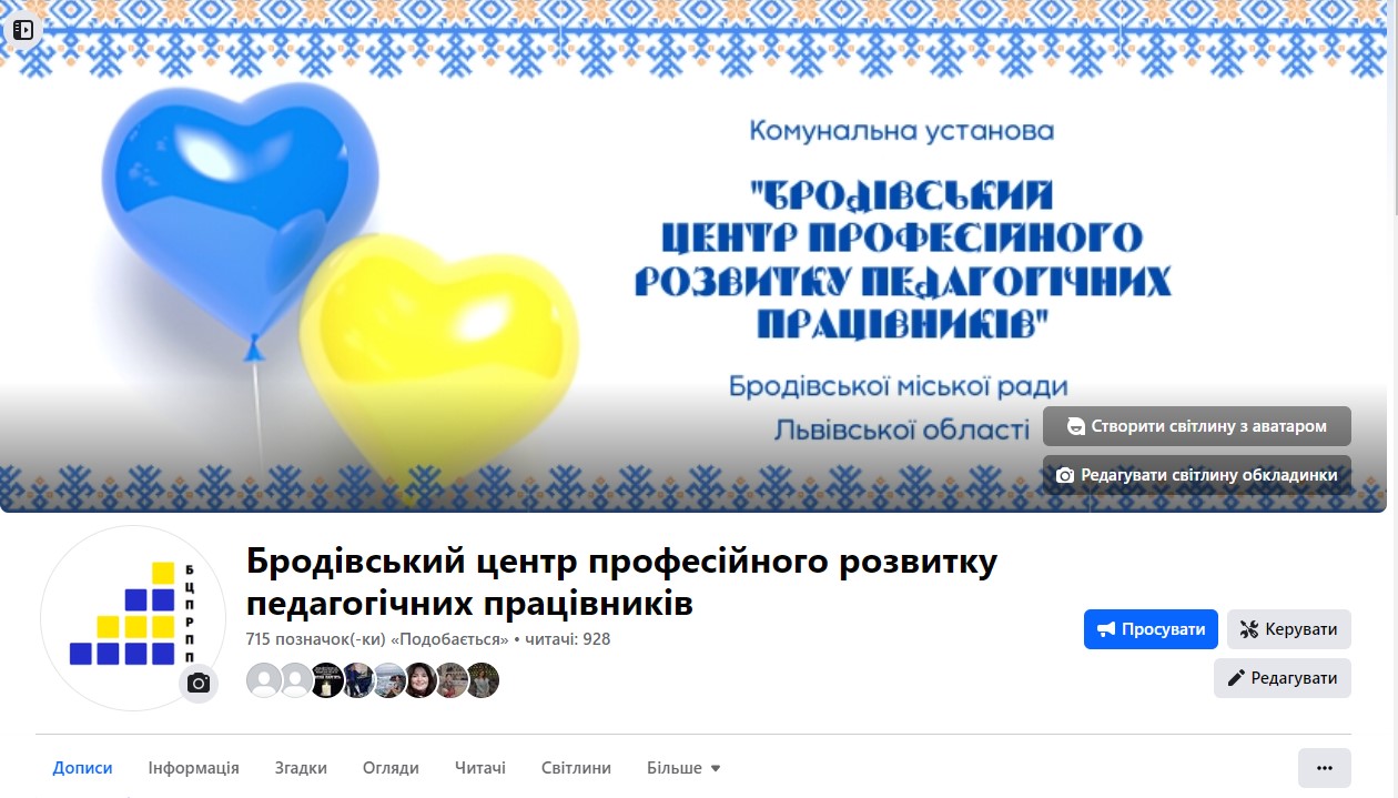 Screenshot_1